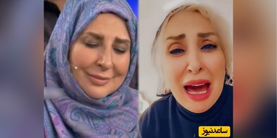 (فیلم) مرجانه گلچین: الان خیلی تنها شدم، خانوادم همه رفتن، متاسفانه فرزندی هم ندارم، اگر عقل الان رو داشتم بچه‌دار می‌شدم ...