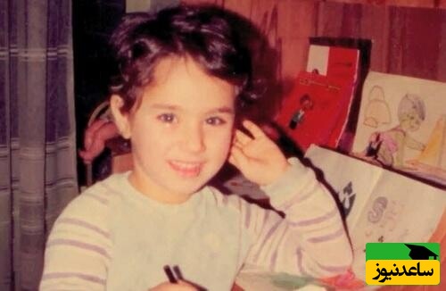 مریم میرزاخانی