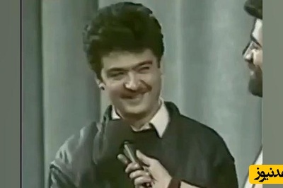 ویژه 22 بهمن / یادی کنیم از سرود «ایران ایران» با صدای زنده‌یاد رضا رویگری + ویدئو