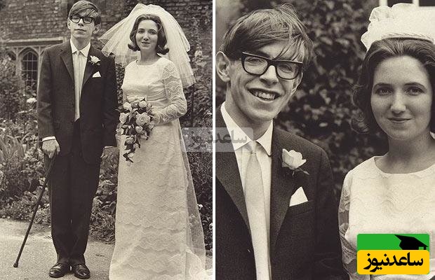 استیون هاوکینگز