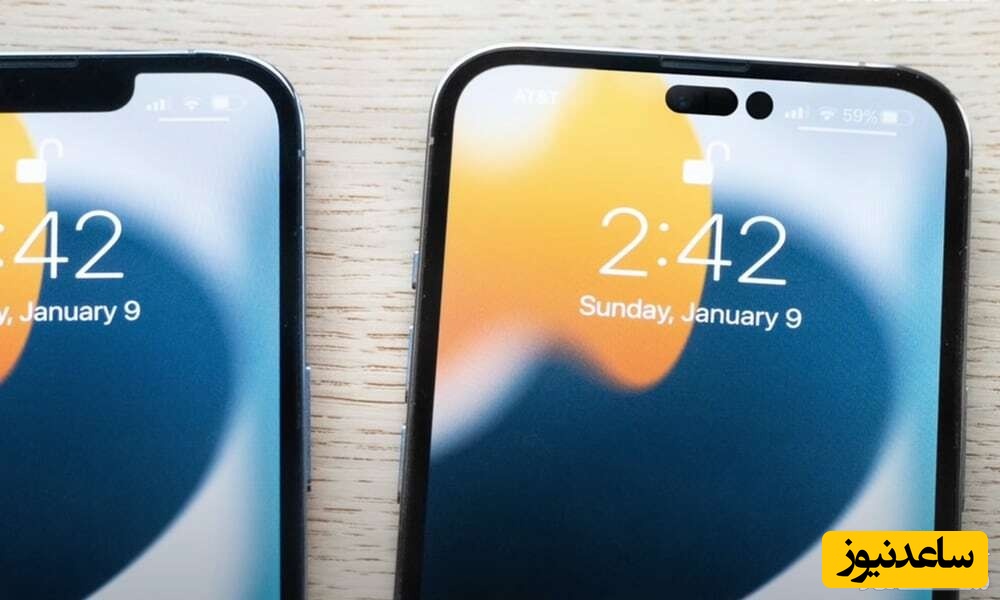  ناچ آیفون 14