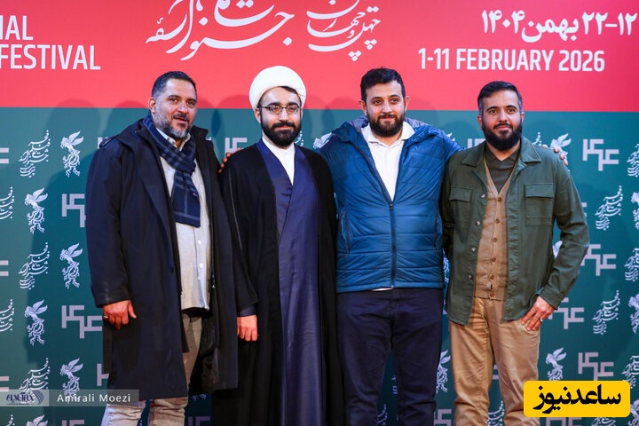 فتوکال فیلم سینمایی «غوطه ور»