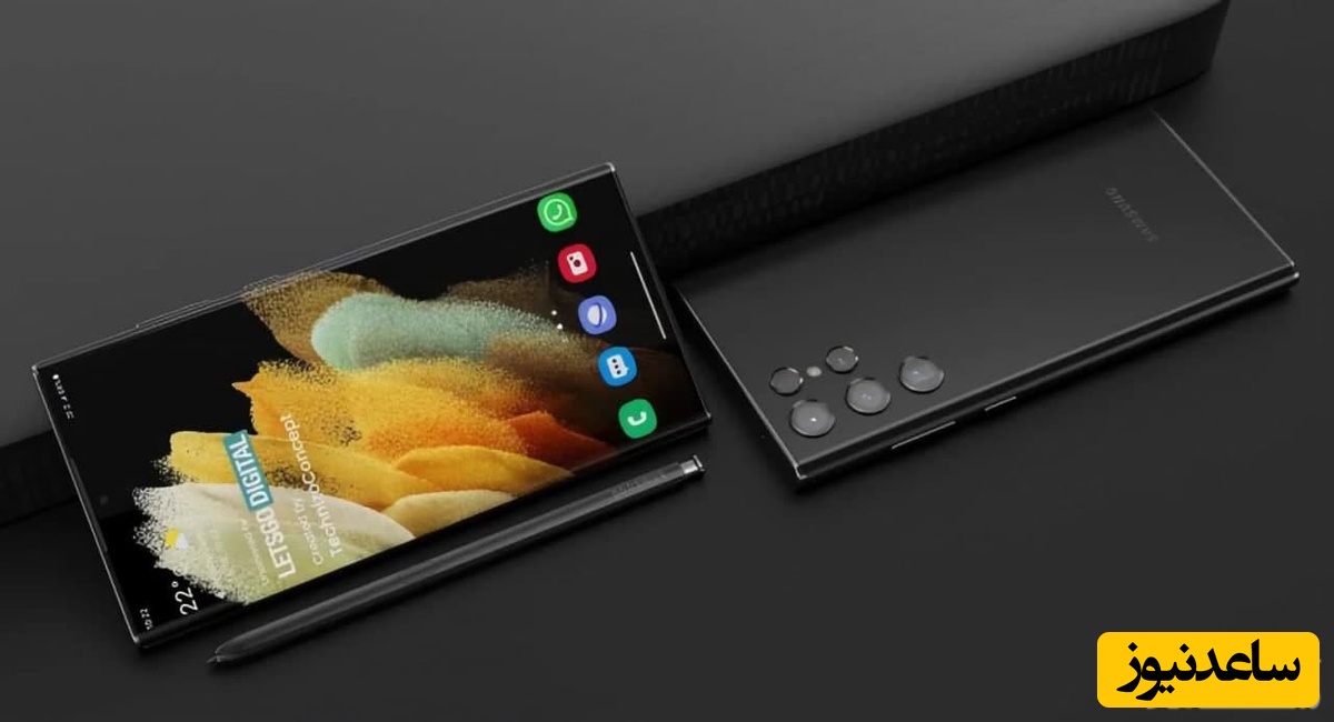 افشای مشخصات کامل گلکسی S22 اولترا: خبری از نسخه 1 ترابایتی نخواهد بود