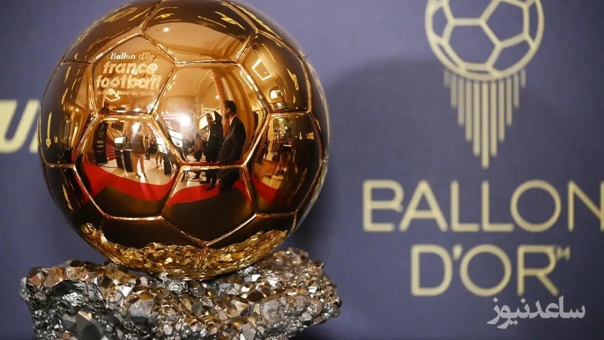 (ویدیو) برنده توپ طلای امسال چه کسی است؟