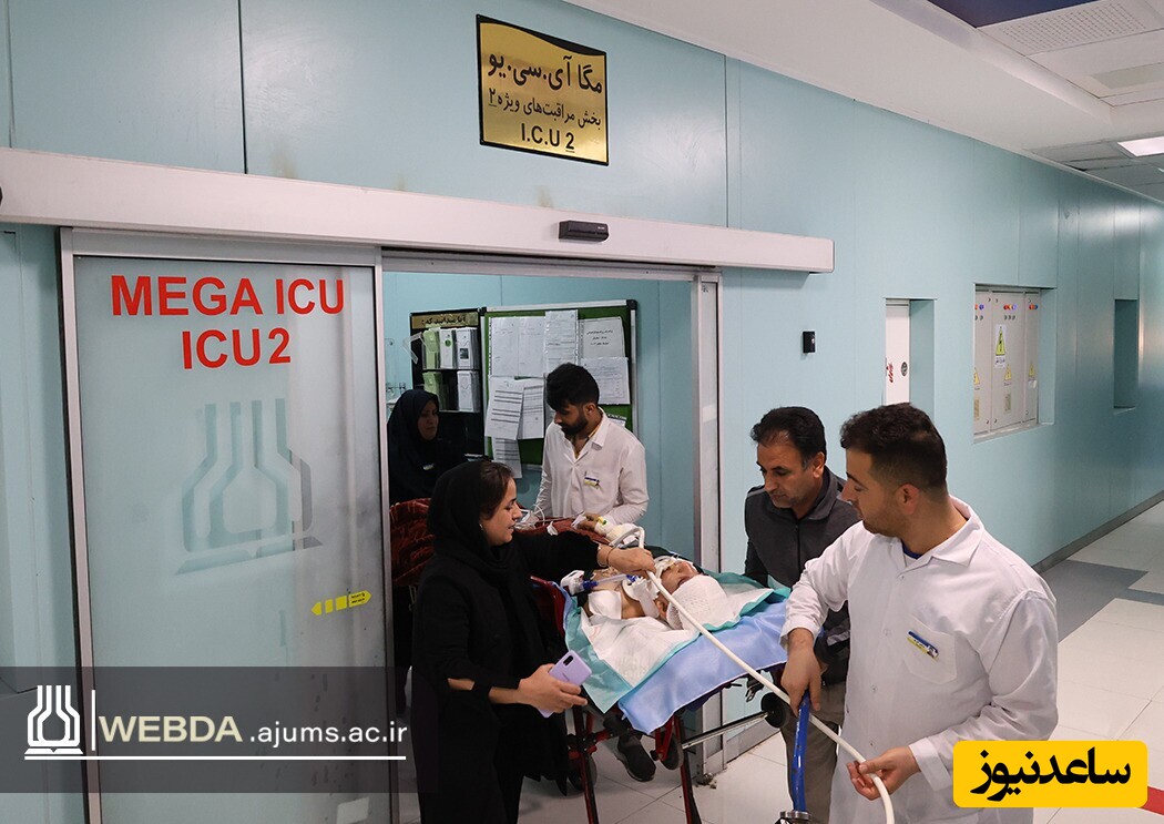 آرمان امیدی