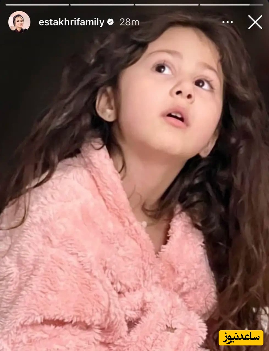 علاقه شدید نبات استخری به تحصیل علم و دانش! یعنی به کی رفته؟!