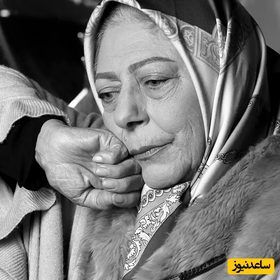 ثریا قاسمیثریا