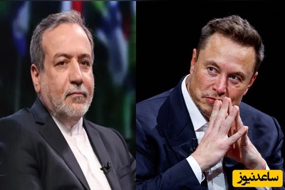 (فیلم) توئیتر این ویدئوی عراقچی را حذف کرد؛ آزادی بیان به سبک رفیق فابریک ترامپ!