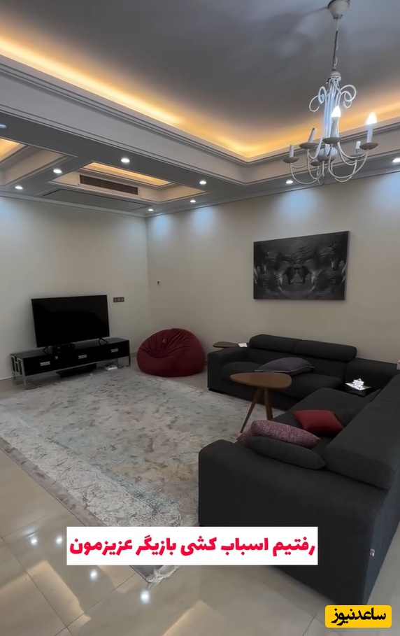 چیدمان منزل رابعه اسکویی