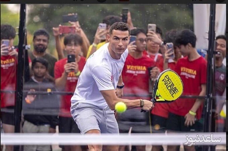 رونالدو در حال تنیس بازی کردن