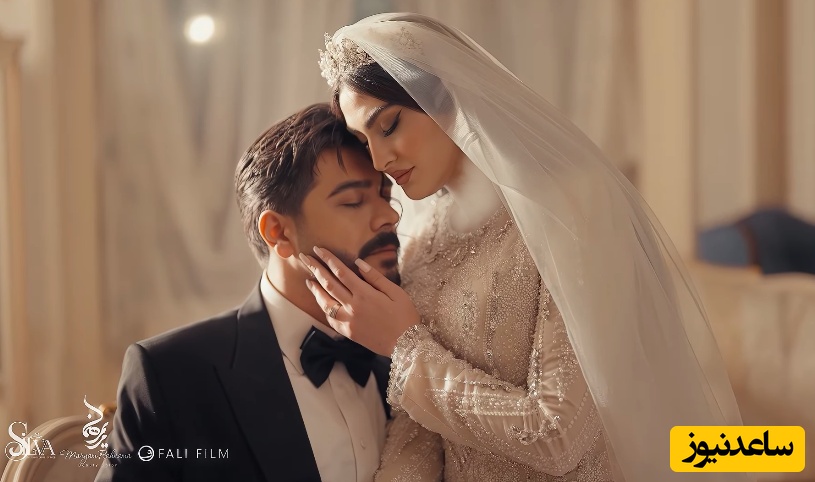 شعرخوانی دلبرانه سهیل قاصدی یک روز بعد عروسی برای مریم مومن: اینجانب قصد داشته ثانیه به ثانیه قربان صدقه جنابعالی رفته تا بتواند.../چنین عاشقانه ای هم آرزوست❤😍