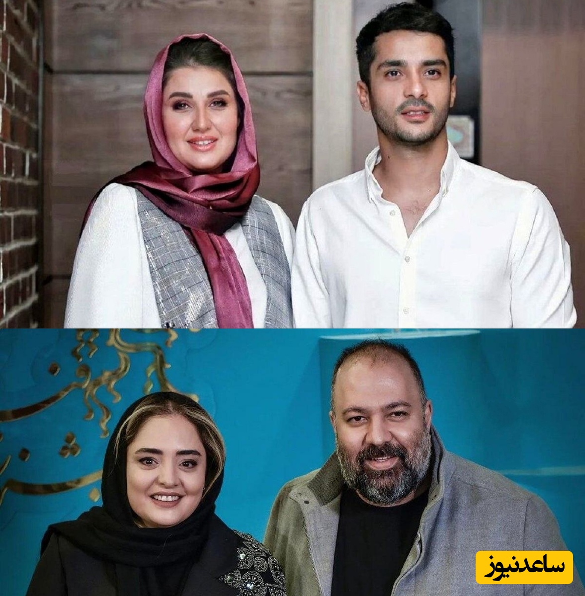 نگاهی به استایل بازیگران در حرم امام رضا(ع)/ از گلوریا هاردی و ساعد سهیلی تا  نرگس محمدی و همسرش، علی اوجی