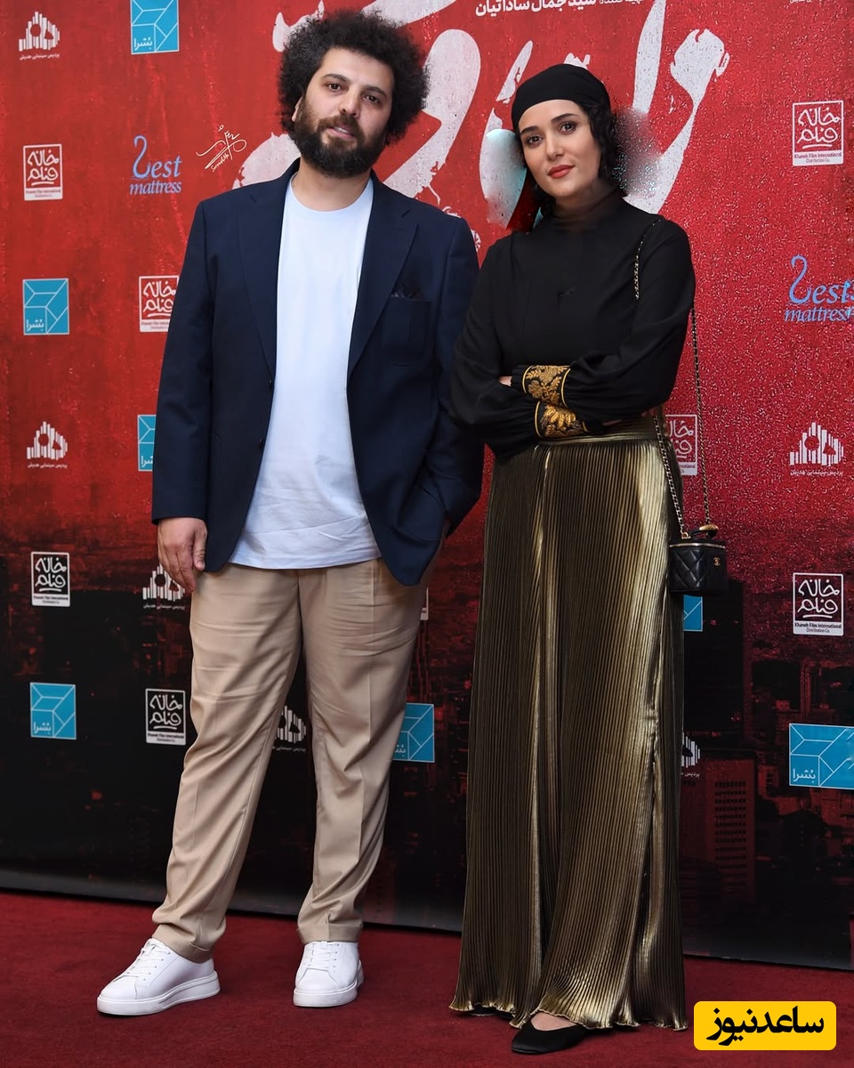 پریناز ایزدیار و سعید روستایی