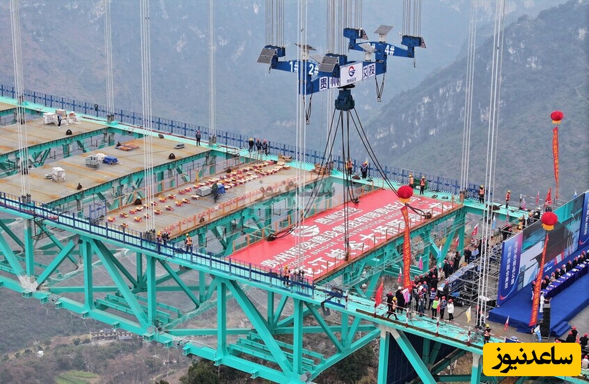 غوغای مهندسی معماری بینظیر چین!/ مرتفع ترین پل جهان به تازگی افتتاح شد که در بالای آن یک کافه وجود دارد! +ویدیو