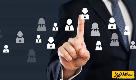 تخصص های مربوط به کارشناسان رسمی دادگستری رشته امور اداری و استخدامی