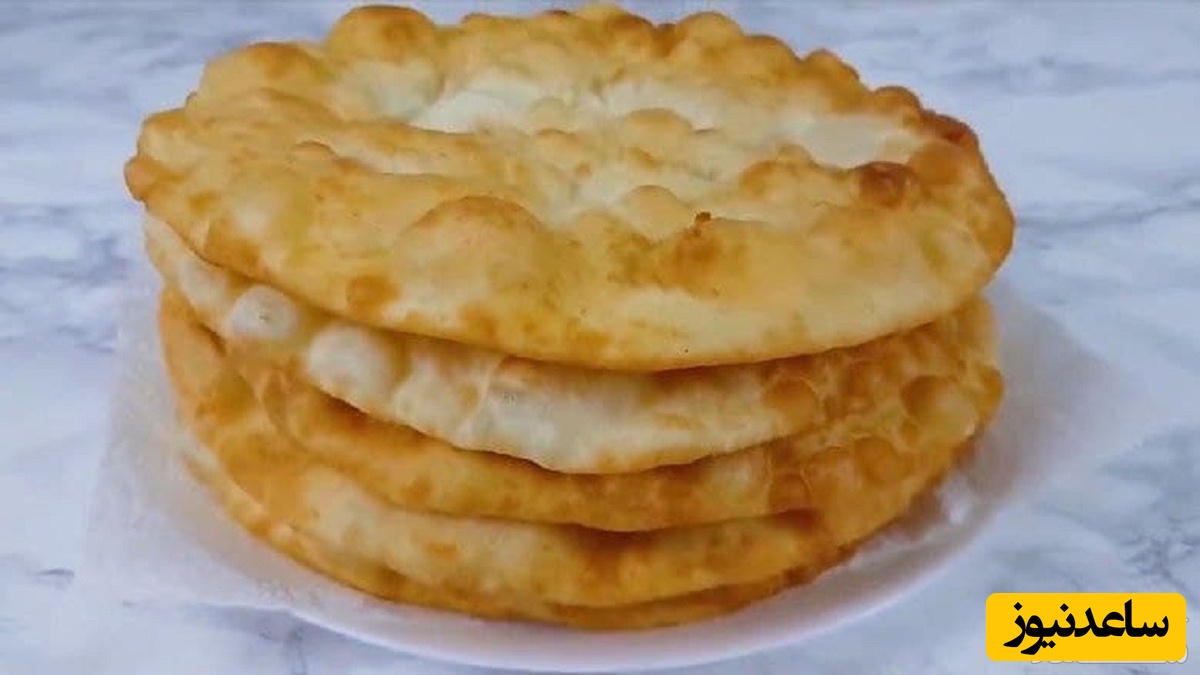 روش تهیه چلپک (نان روغنی افغانی) + عکس