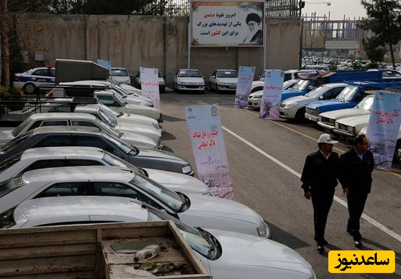 خبر خوش!! ترخیص خودروهای توقیفی بالای 5 میلیون تومان جریمه در هفته فراجا/ ثبت اینترنتی اعتراض جرائم رانندگی بدون محدودیت زمانی ادامه دارد