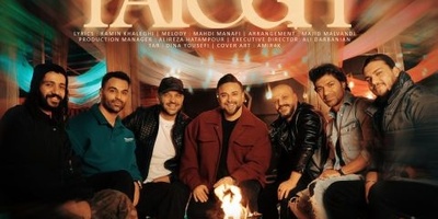 دانلود آهنگ «پاتوق» از بابک جهانبخش+ متن/ همین الان خوش باش این روزا بر نمیگرده