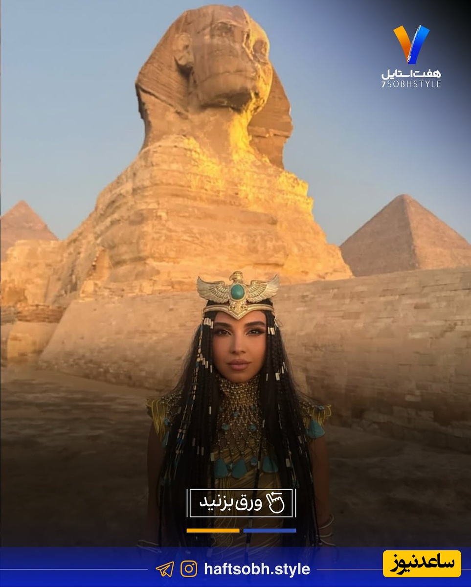 افتتاحیه موزه مصر