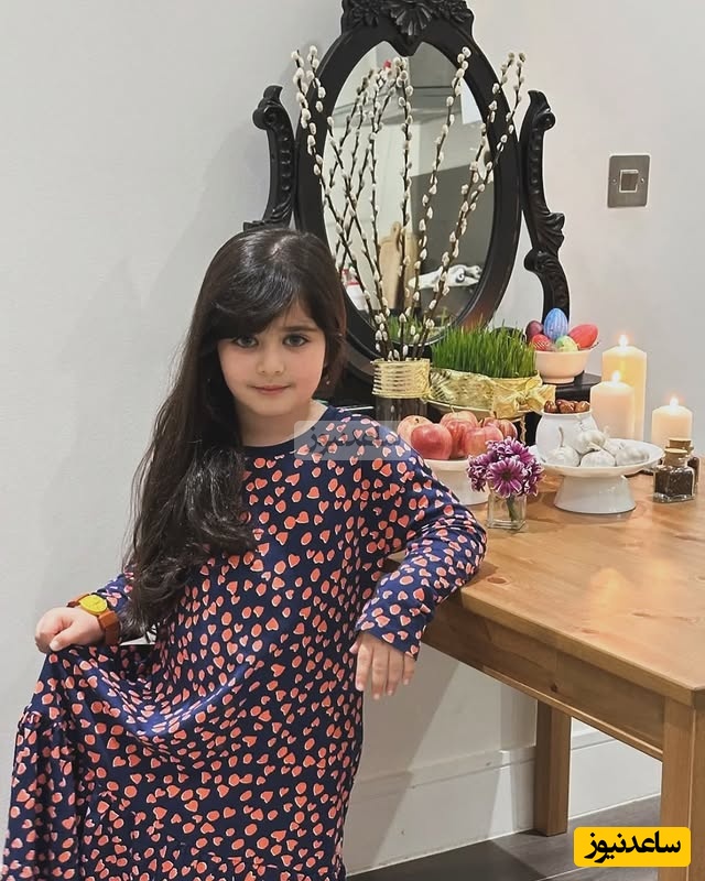 هانا پاک نیت