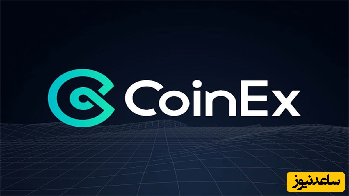 آموزش قدم به قدم ورود به سایت کوینکس و حفظ امنیت حساب