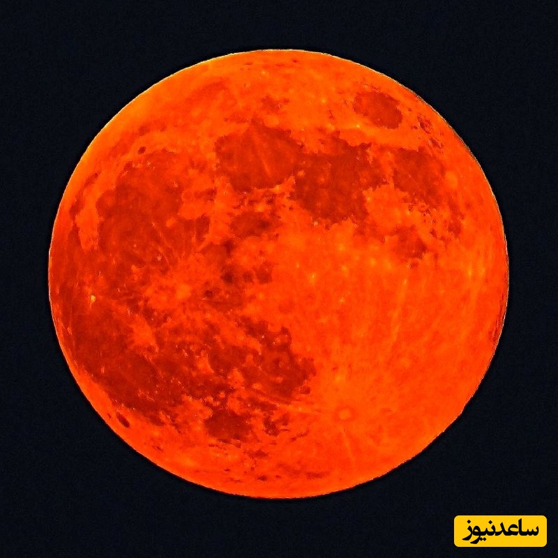 نخستین تصاویر از ماه خونین؛ نادرترین و بزرگ‌ترین پدیده نجومی قرن منتشر شد + فیلم