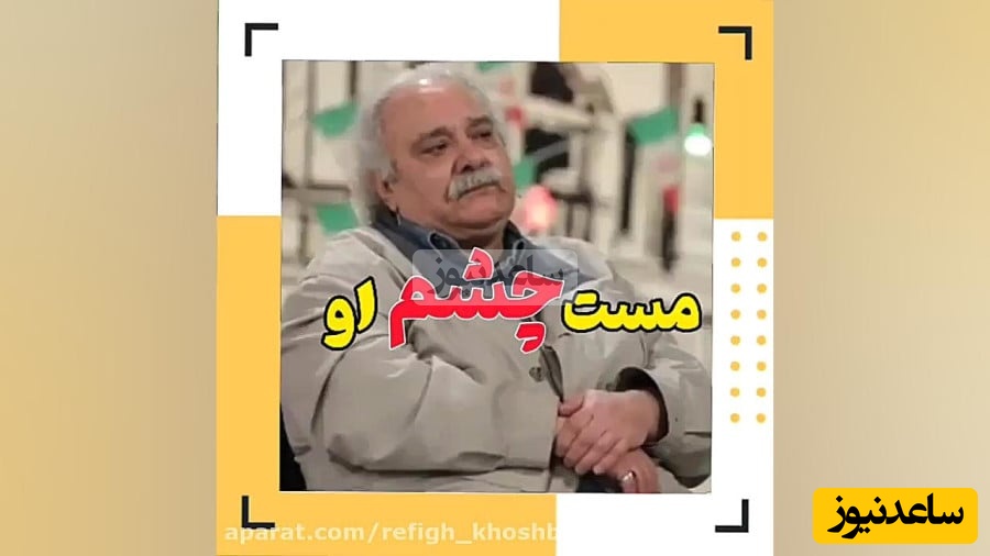 محمد کاسبی: من عاشق چشم‌های سردار سلیمانی بودم؛ چشمای ایشان خمار بود، خمارِ...+ویدیو