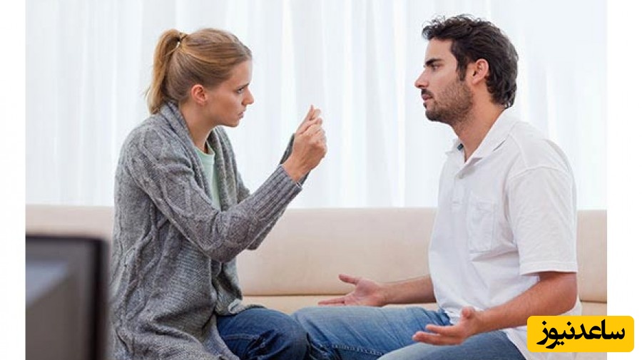 جمله‌ای که به اختلافات و بحث‌های زناشویی پایان می‌دهد!