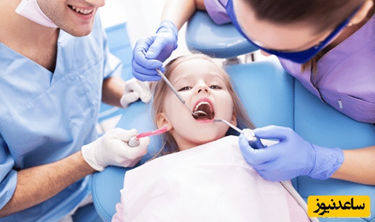 دندانپزشکی کودکان تحت بیهوشی