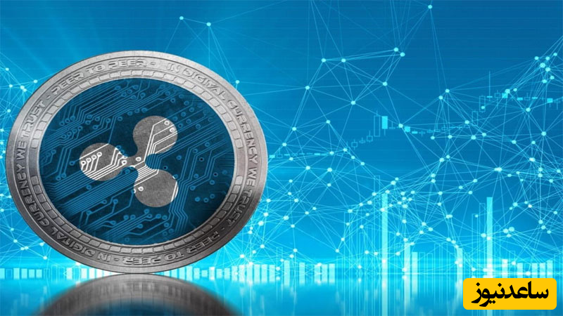 آینده سرمایه گذاری روی ارز دیجیتال ریپل