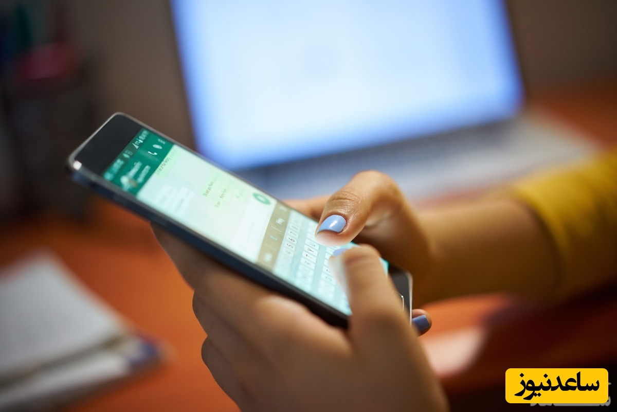 چگونه می توان خیانت همسر را از طریق چت اثبات کرد؟