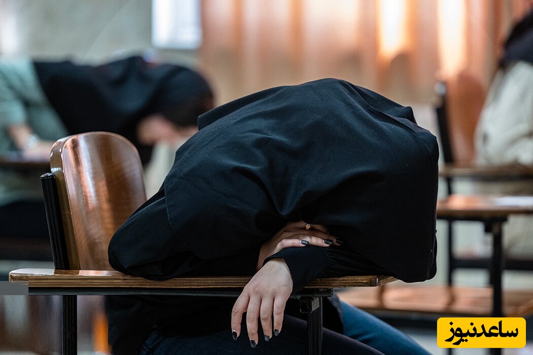 سرنوشت تلخ و جگرسوز مریم/ از کسب رتبه‌های عالی در آزمونهای شبیه‌سازی شده کنکور تا بلایی که استرس سرش آورد/ خواندن این مطلب برای تمام خانواده‌هایی که فرزند کنکوری یا پشت کنکوری دارند ضروریست