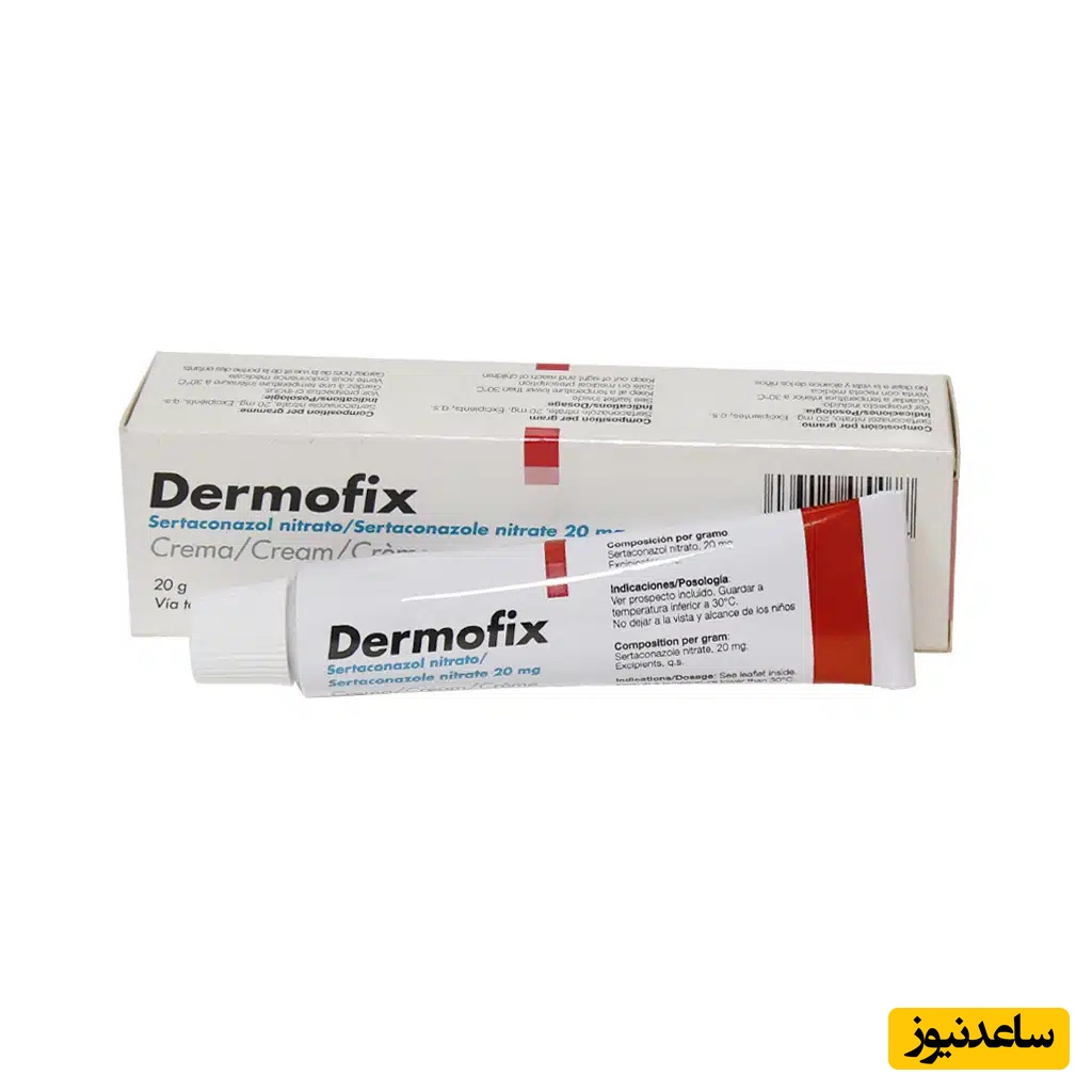 میزان مصرف، تاثیرات و مکانیزم اثر پماد درموفیکس