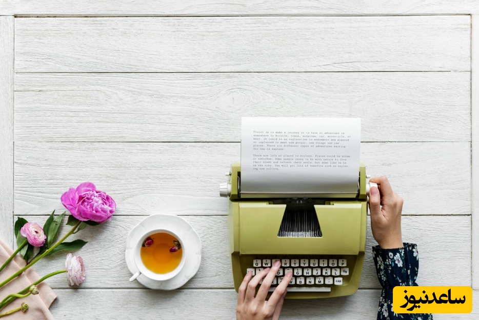 نحوه نوشتن و چاپ مقاله از پایان نامه 