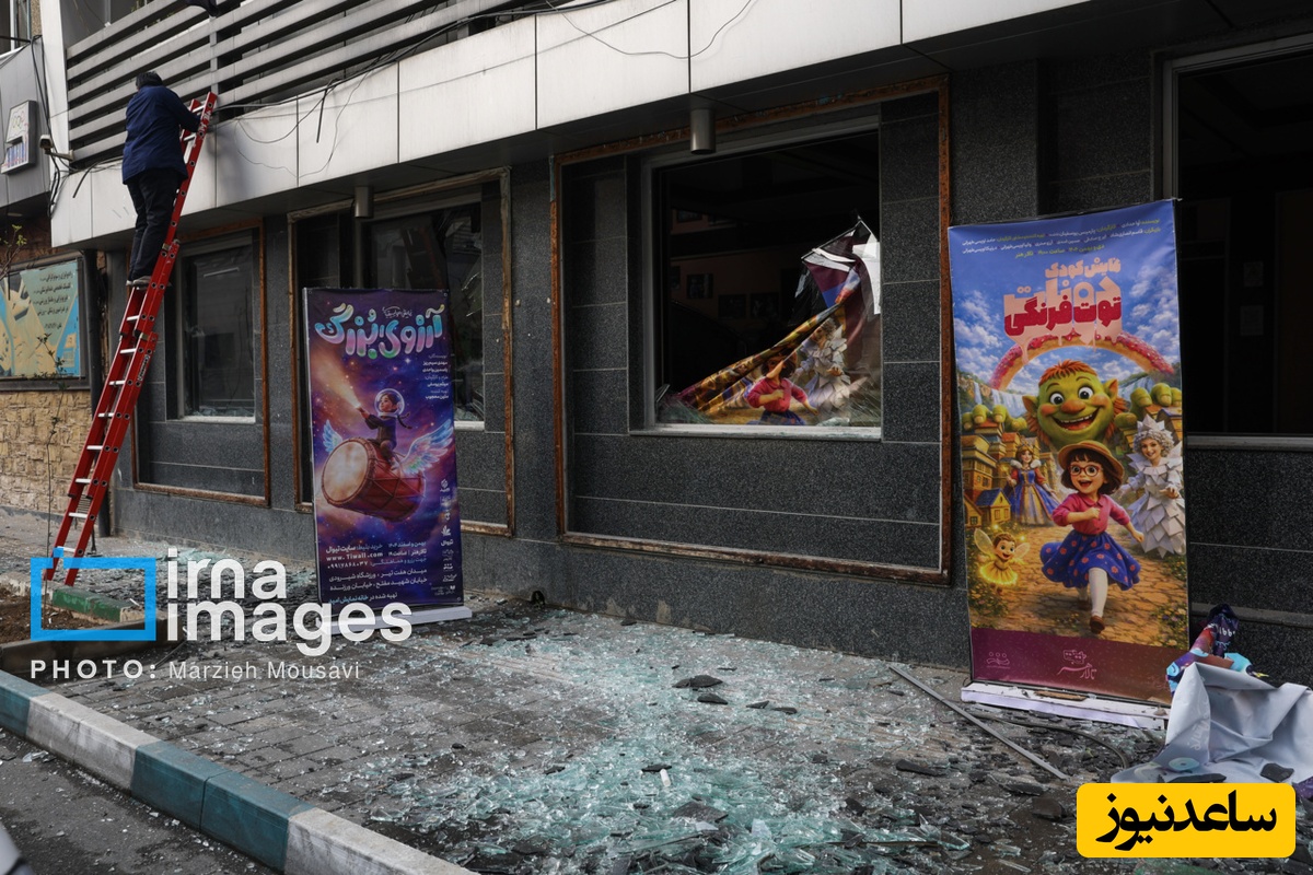 ویرانی مناطق مسکونی