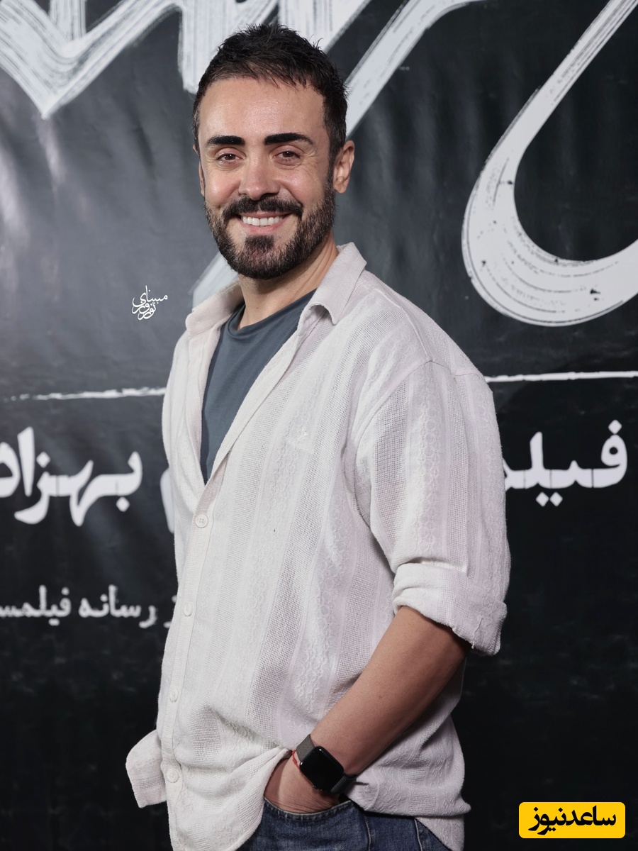 سماک باشی