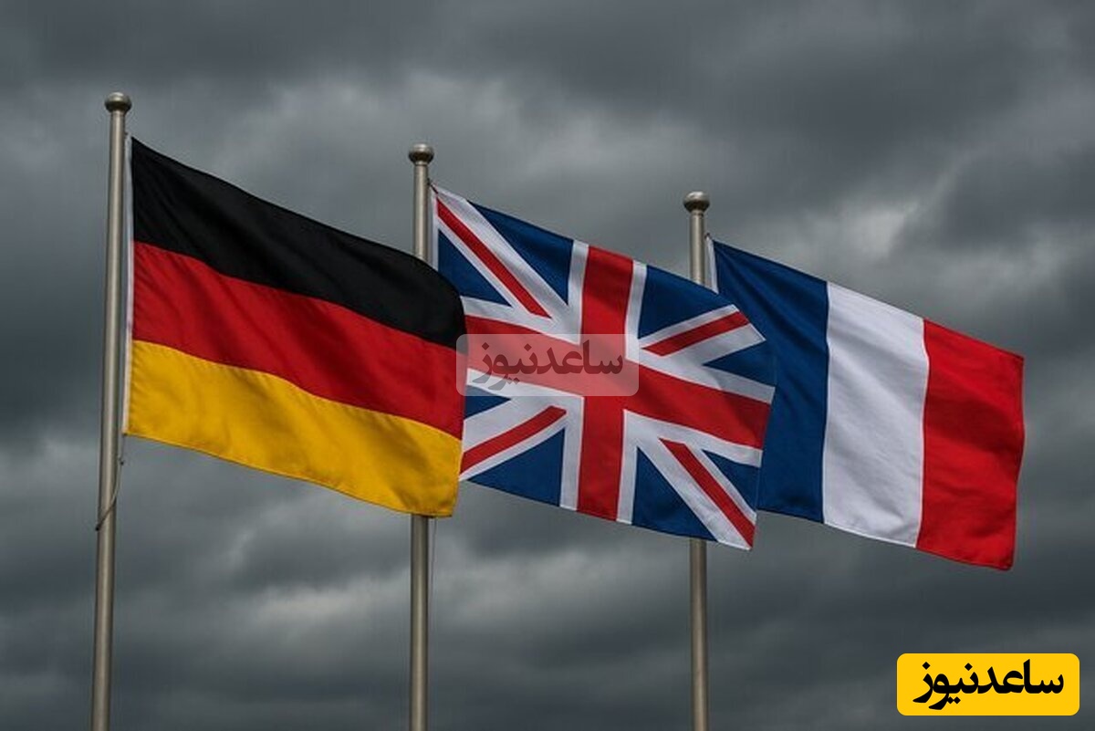 اعلام آمادگی اروپا برای ازسرگیری مذاکرات با ایران