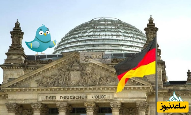 بهترین دارالترجمه رسمی آلمانی در ایران معرفی شد!