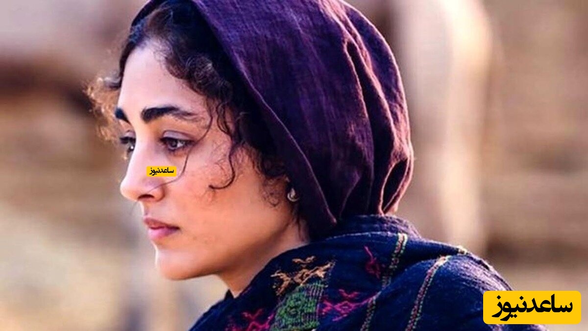 عکسی تلخ از چهره باورنکردنی “گلشیفته فراهانی” در دنیای واقعی