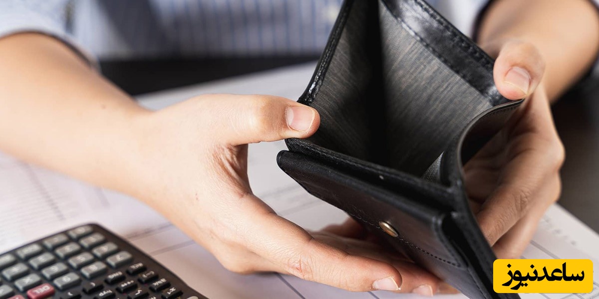 همه چیز درباره اعسار که باید بدانید