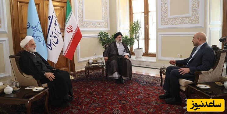 نشست سران سه قوه برگزار شد