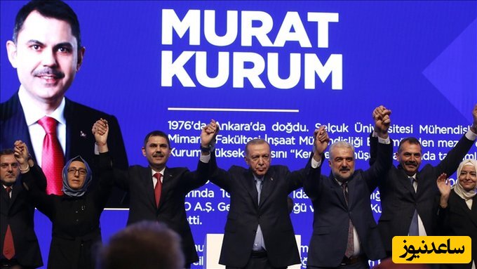 اردوغان در مراسم تبلیغات آک پارتی در انتخابات شهرداری ها