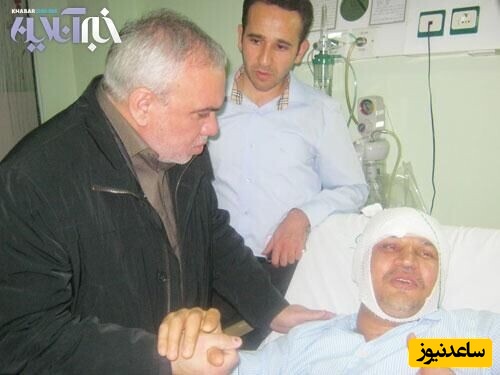 علی دایی در بیمارستان
