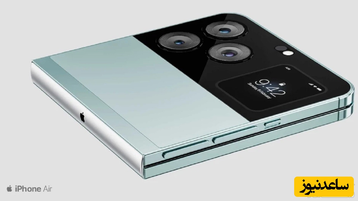 انتشار تصویر طرح مفهومی از آیفون‌های تاشو آینده