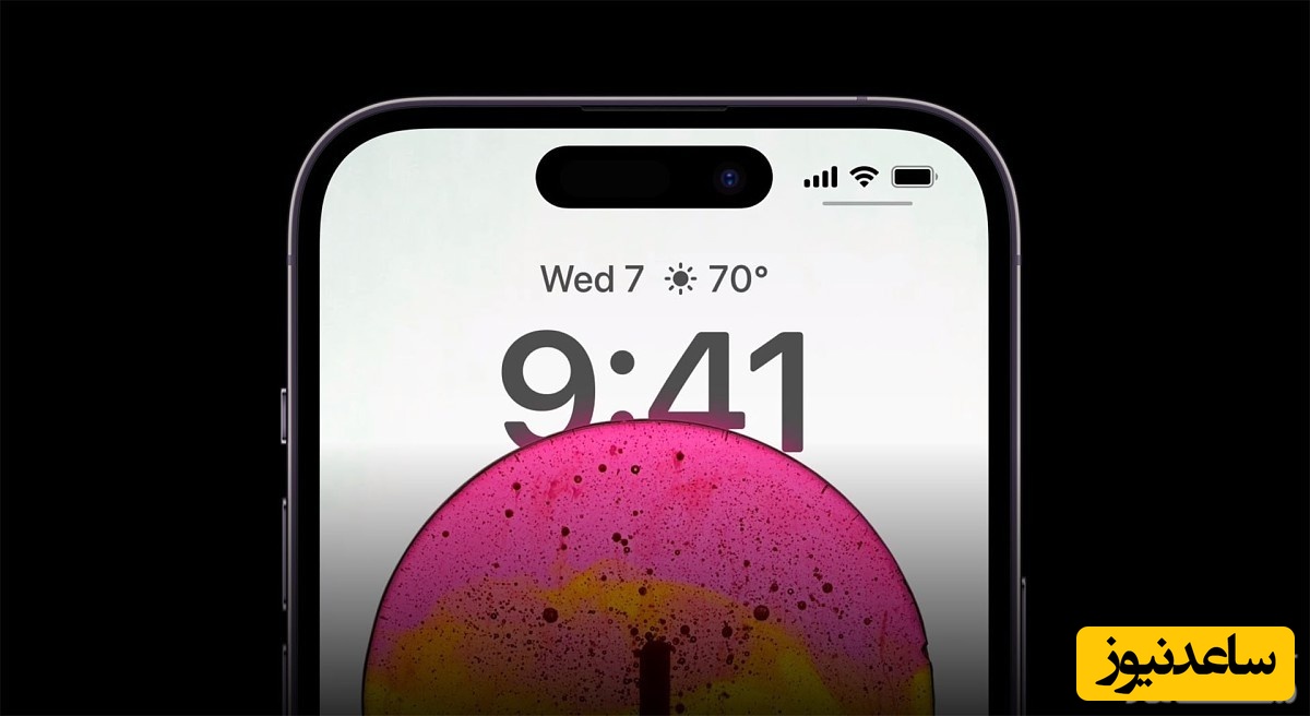 پیش بینی‌های جدید درباره آیفون ۱۵