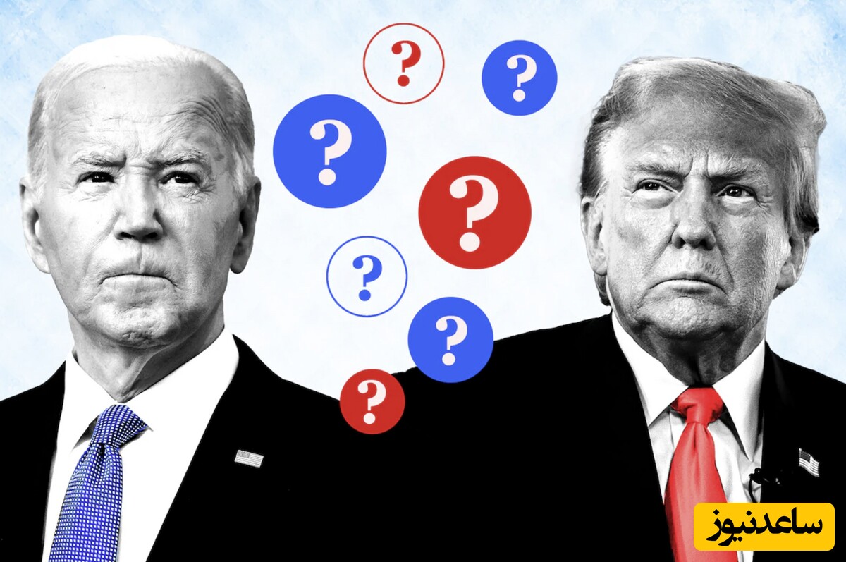 مناظره بایدن و ترامپ؛ 17 سوالی که پاسخ آسانی ندارند
