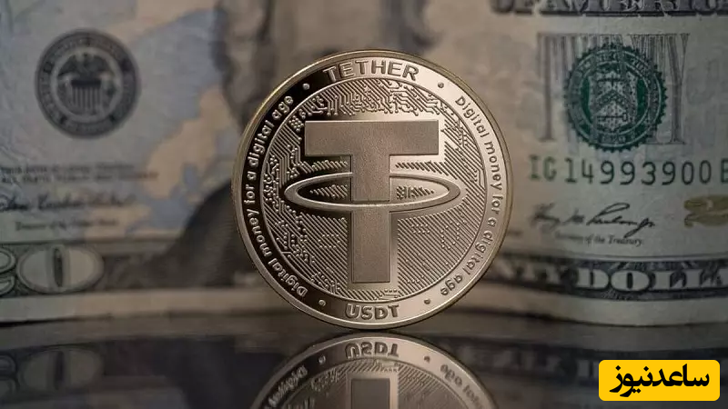 خرید ارز دیجیتال از صرافی های رسمی ارز دیجیتال