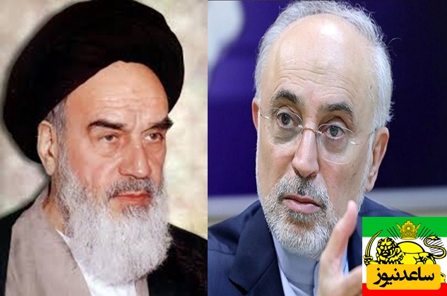 آقای صالحی واقعا شیر و خورشید نماد جمهوری اسلامی است؟ خودتان ببینید امام خمینی درباره این نماد شاهنشاهی چه گفته...+ ویدیو