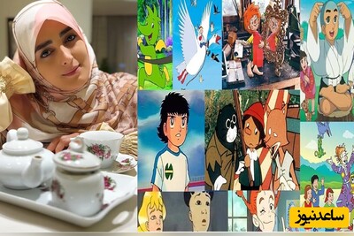 مروری بر تیتراژ کارتون‌های نوستالژیک و خاطره‌انگیز دهه 60 با ستاره‌سادات قطبی/ کاش میشد بازم برگردیم به اون دوران😔/ شما با کدومش خاطره داشتین؟