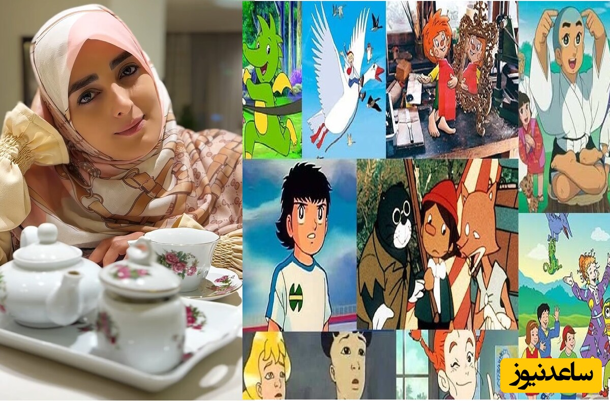 مروری بر تیتراژ کارتون‌های نوستالژیک و خاطره‌انگیز دهه 60 با ستاره‌سادات قطبی/ کاش میشد بازم برگردیم به اون دوران😔/ شما با کدومش خاطره داشتین؟